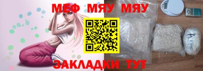 стаф Свободный