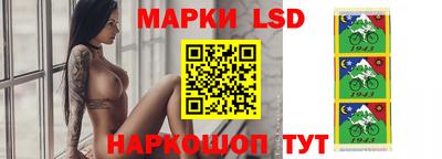 стаф Свободный