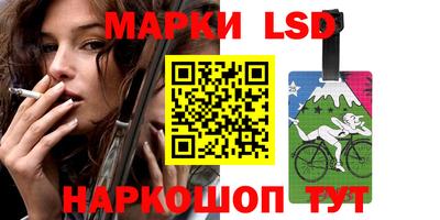 стаф Свободный