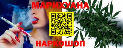 ГАЛЛЮЦИНОГЕННЫЕ ГРИБЫ Северобайкальск