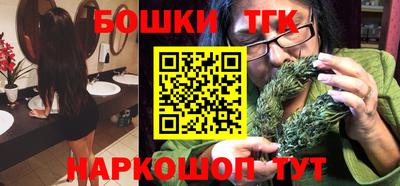 стаф Свободный