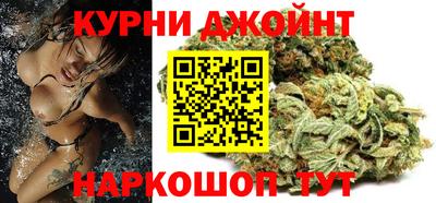 ГАЛЛЮЦИНОГЕННЫЕ ГРИБЫ Северобайкальск