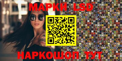 стаф Свободный