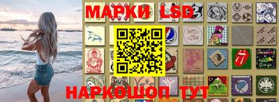 каннабис Севастополь