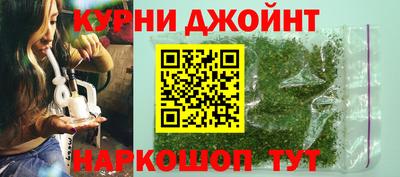 ГАЛЛЮЦИНОГЕННЫЕ ГРИБЫ Северобайкальск