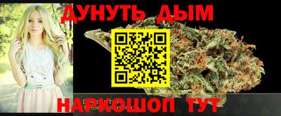ГАЛЛЮЦИНОГЕННЫЕ ГРИБЫ Северобайкальск
