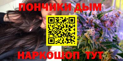 ГАЛЛЮЦИНОГЕННЫЕ ГРИБЫ Северобайкальск