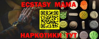 стаф Свободный