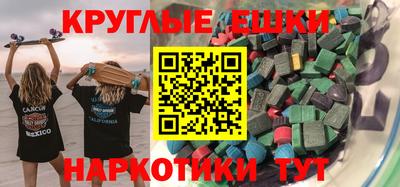 стаф Свободный