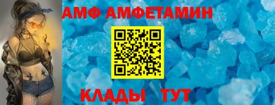 ГАЛЛЮЦИНОГЕННЫЕ ГРИБЫ Северобайкальск
