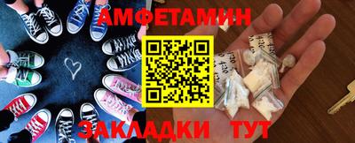 стаф Свободный