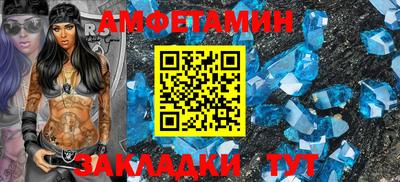 ГАЛЛЮЦИНОГЕННЫЕ ГРИБЫ Северобайкальск