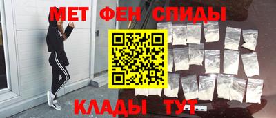 стаф Свободный