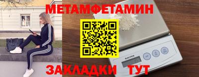 стаф Свободный