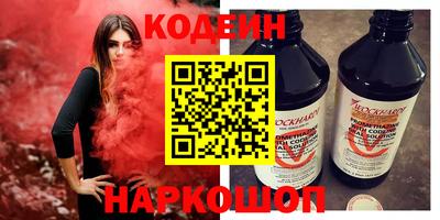стаф Свободный