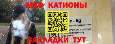 стаф Свободный